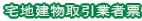 ��n��������Ǝҕ[
